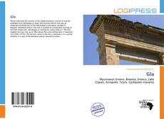 Обложка Gla