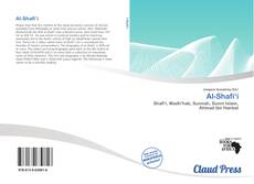 Capa do livro de Al-Shafi‘i 
