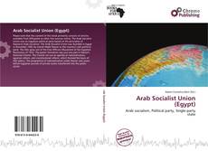 Buchcover von Arab Socialist Union (Egypt)