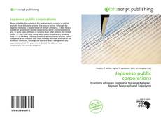 Japanese public corporations的封面