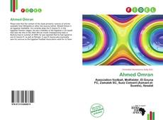 Ahmed Omran的封面