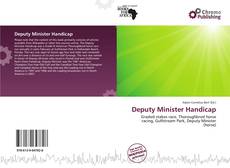 Обложка Deputy Minister Handicap