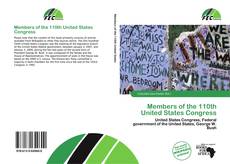 Обложка Members of the 110th United States Congress