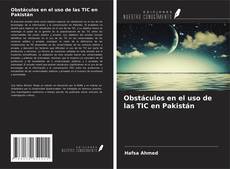 Borítókép a  Obstáculos en el uso de las TIC en Pakistán - hoz