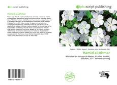 Обложка Hamid al-Ahmar