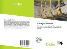Kosagoe Station的封面