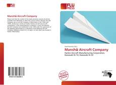 Обложка Manshū Aircraft Company