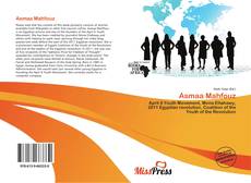 Portada del libro de Asmaa Mahfouz