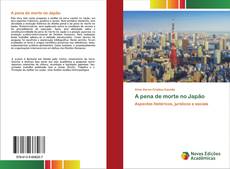 A pena de morte no Japão kitap kapağı