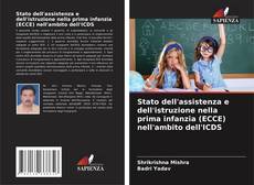 Couverture de Stato dell'assistenza e dell'istruzione nella prima infanzia (ECCE) nell'ambito dell'ICDS