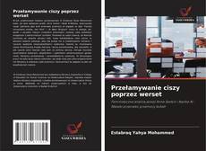 Borítókép a  Przełamywanie ciszy poprzez werset - hoz