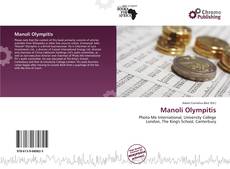 Copertina di Manoli Olympitis