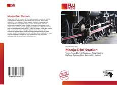 Monju-Dōri Station的封面