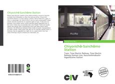 Обложка Chiyorichō-Sanchōme Station