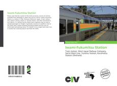 Обложка Iwami-Fukumitsu Station