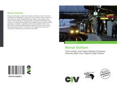 Bookcover of Honai Station