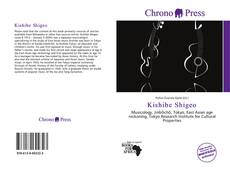 Buchcover von Kishibe Shigeo