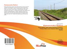 Bookcover of Kamasusaka Station