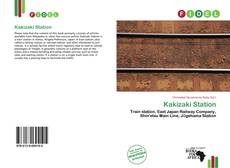 Kakizaki Station的封面