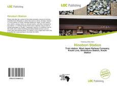 Copertina di Hinobori Station