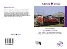 Buchcover von Bunsui Station