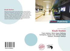 Copertina di Kisuki Station