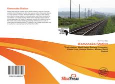 Bookcover of Kamonaka Station