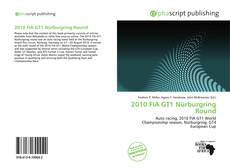 Обложка 2010 FIA GT1 Nürburgring Round