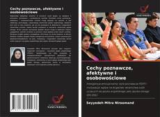 Cechy poznawcze, afektywne i osobowościowe的封面