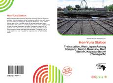 Copertina di Hon-Yura Station