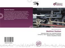 Hoshimi Station的封面