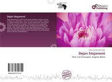 Обложка Dejan Stojanović