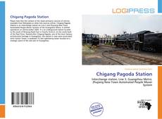 Обложка Chigang Pagoda Station