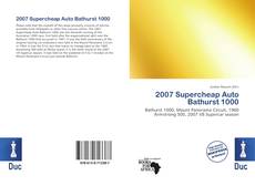 2007 Supercheap Auto Bathurst 1000的封面