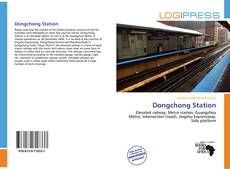 Copertina di Dongchong Station