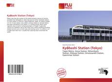 Kyōbashi Station (Tokyo)的封面