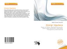 Giorgi Ugulava的封面