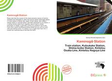 Copertina di Kaminogō Station