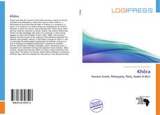 Обложка Khôra