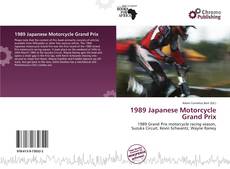 1989 Japanese Motorcycle Grand Prix的封面