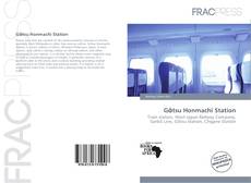 Copertina di Gōtsu Honmachi Station