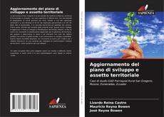Aggiornamento del piano di sviluppo e assetto territoriale的封面