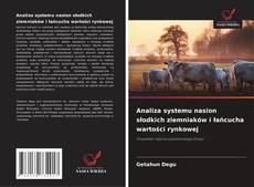 Capa do livro de Analiza systemu nasion słodkich ziemniaków i łańcucha wartości rynkowej 