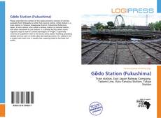 Copertina di Gōdo Station (Fukushima)