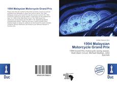 1994 Malaysian Motorcycle Grand Prix的封面