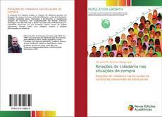Обложка Relações de cidadania nas situações de compra