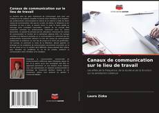 Canaux de communication sur le lieu de travail的封面