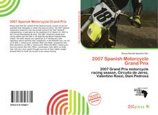 2007 Spanish Motorcycle Grand Prix的封面