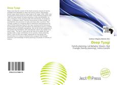 Couverture de Deep Tyagi