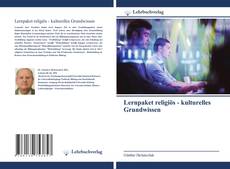Обложка Lernpaket religiös - kulturelles Grundwissen